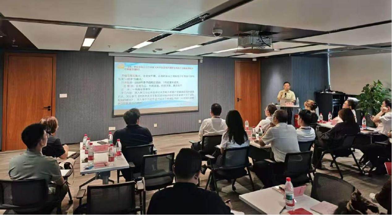 联学共建凝共识 锚定实干促发展——上海兴德资产公司党支部联合多家金融机构及社区党组织开展主题党日活动