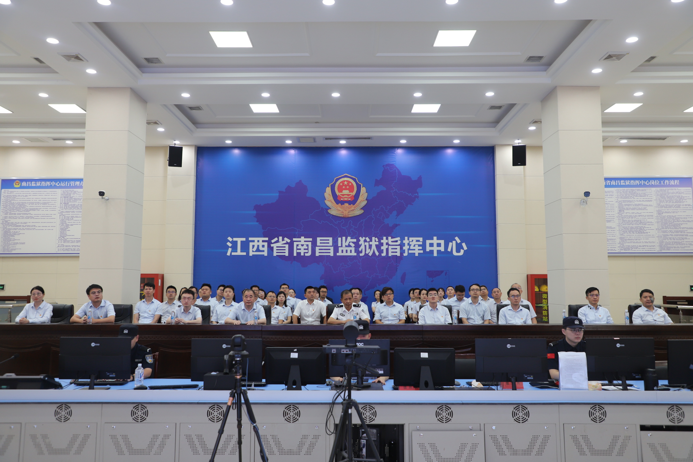 省金融资产公司赴南昌监狱开展警示教育活动