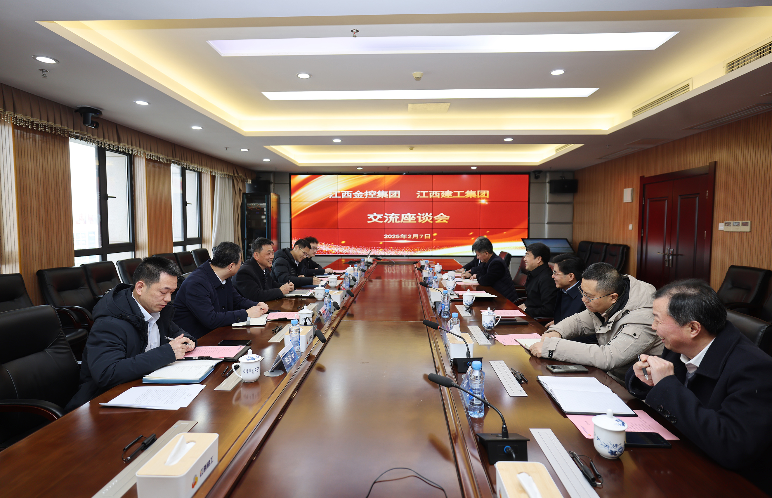 省金控集团财务总监席文良带队前往江西建工集团拜访交流