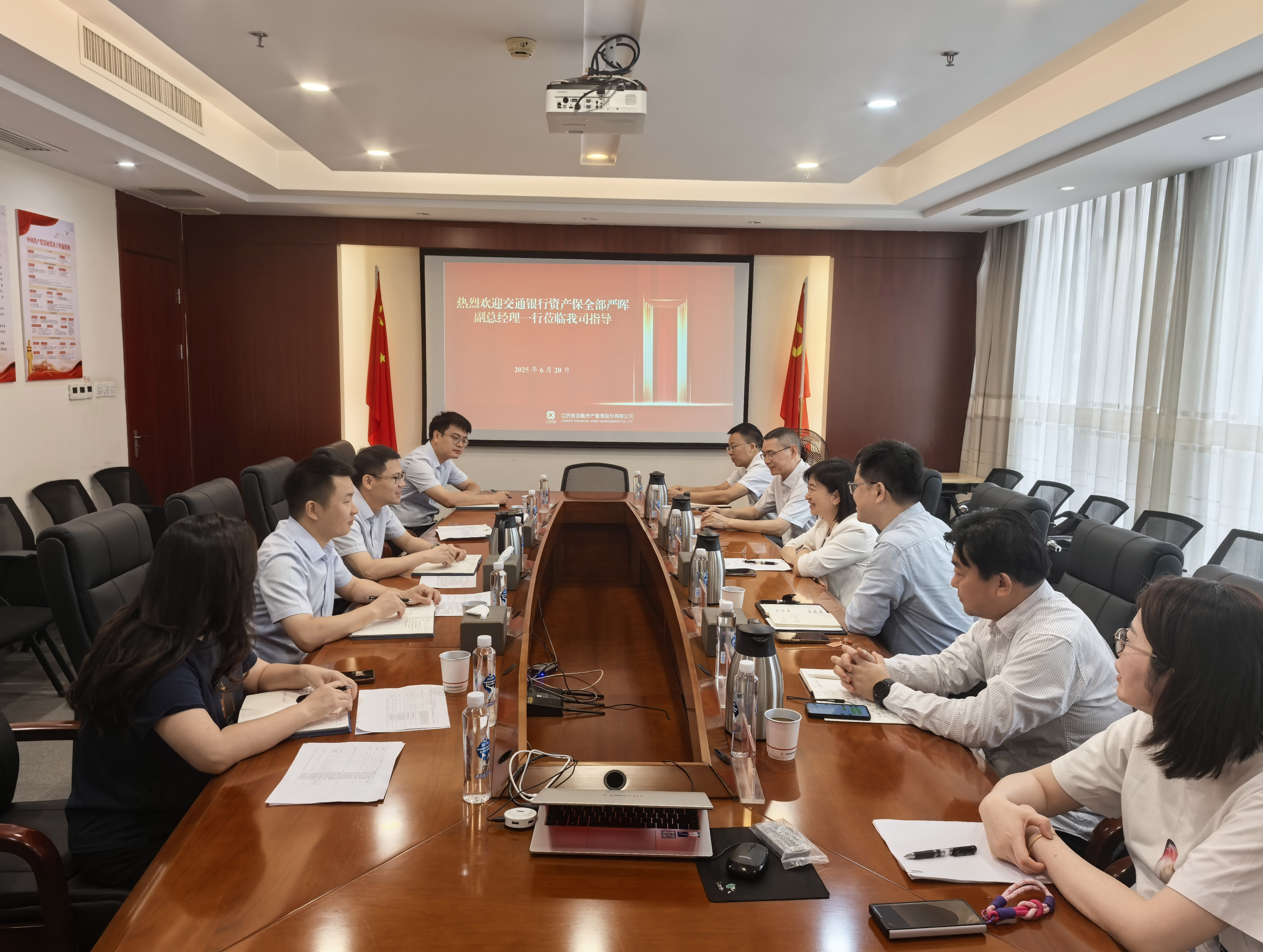 交通银行资产保全部副总经理严晖一行到访江西金资公司
