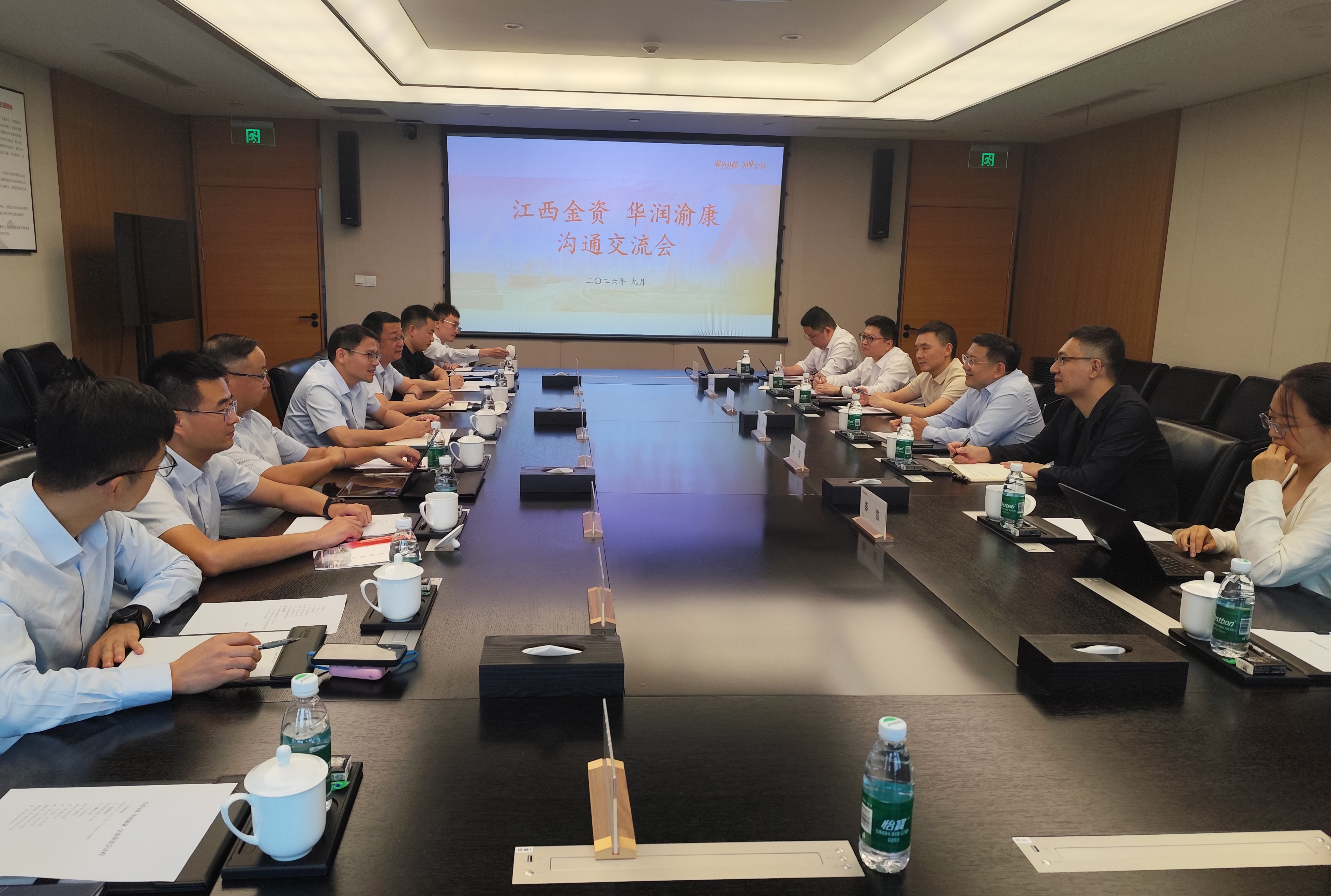 雷军荣一行前往华润渝康资产公司拜访交流
