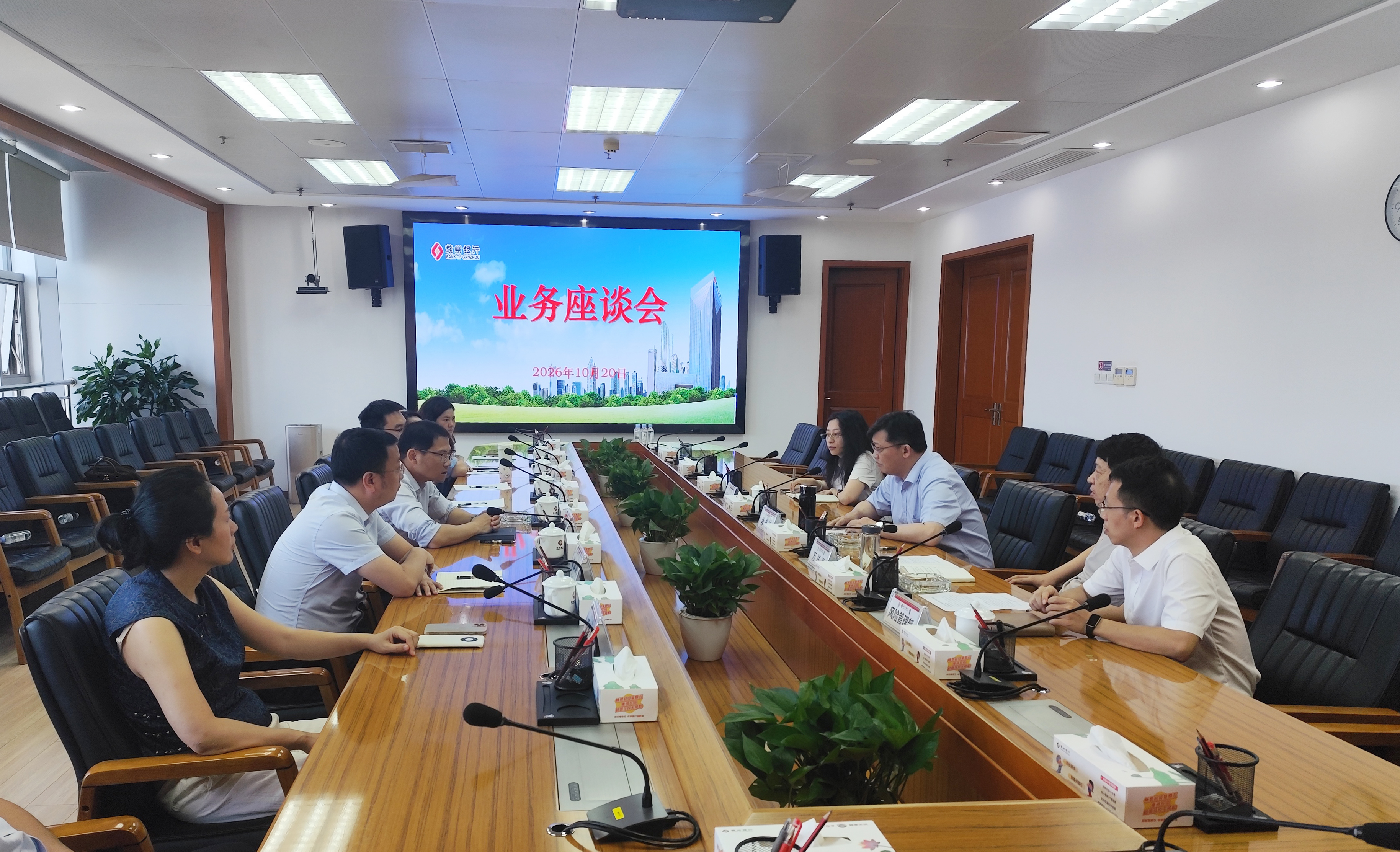 雷军荣一行前往赣州银行拜访交流