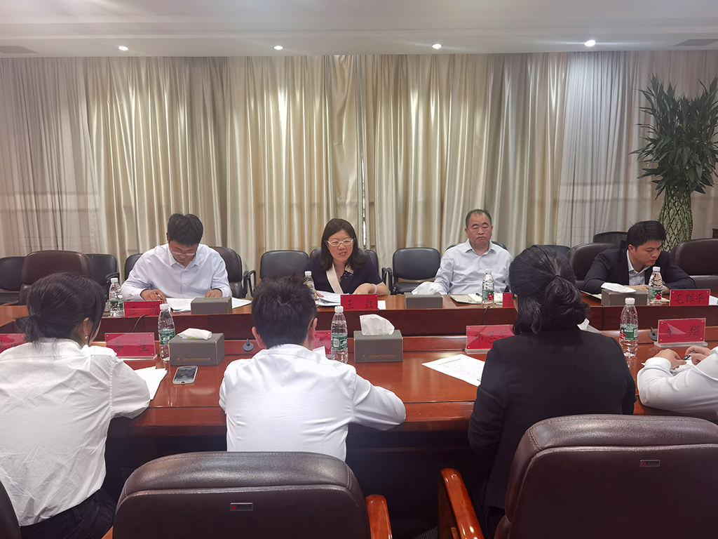 新任中层干部任前集体谈话和廉政谈话会议02.jpg