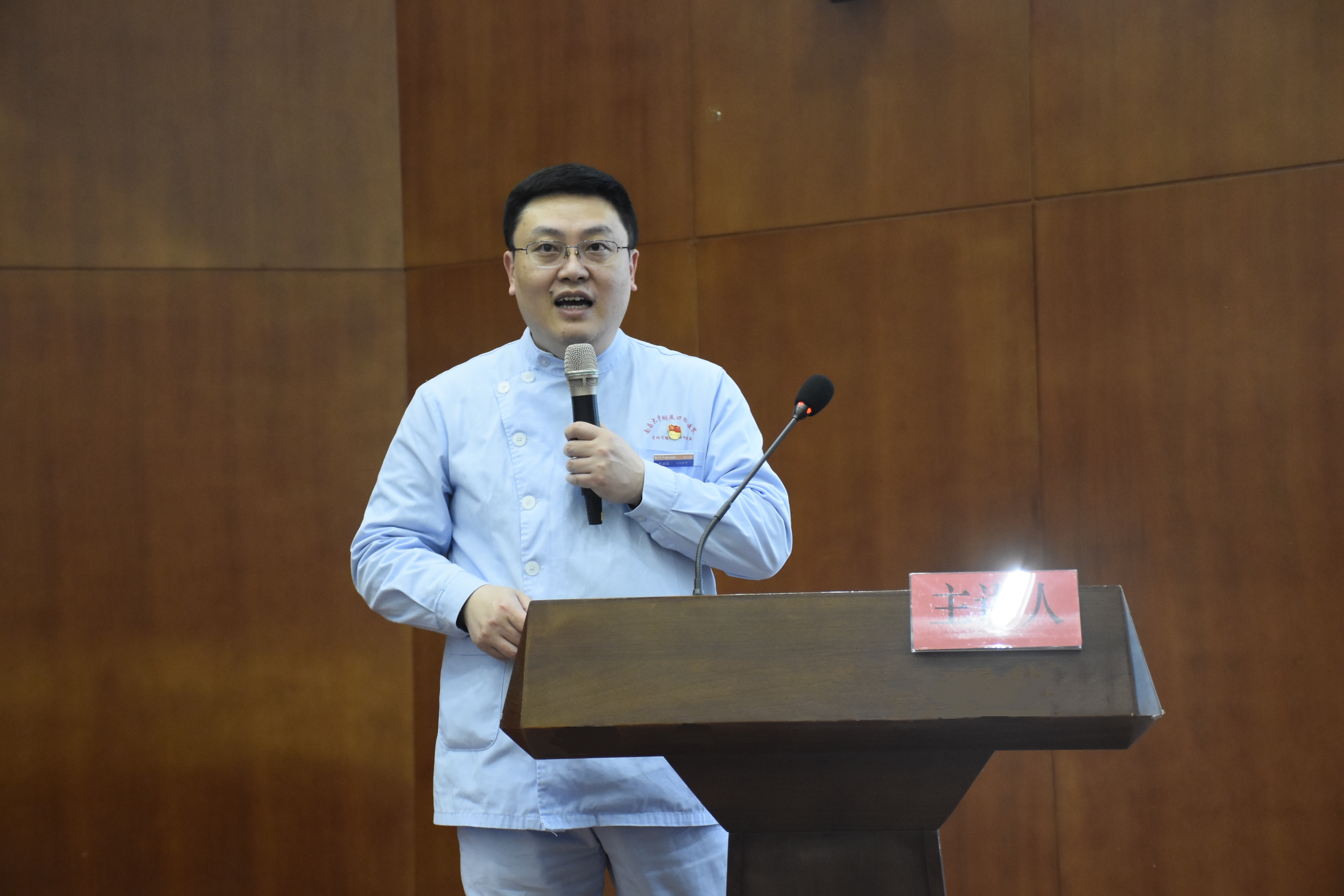 微信图片_20240308171314.jpg