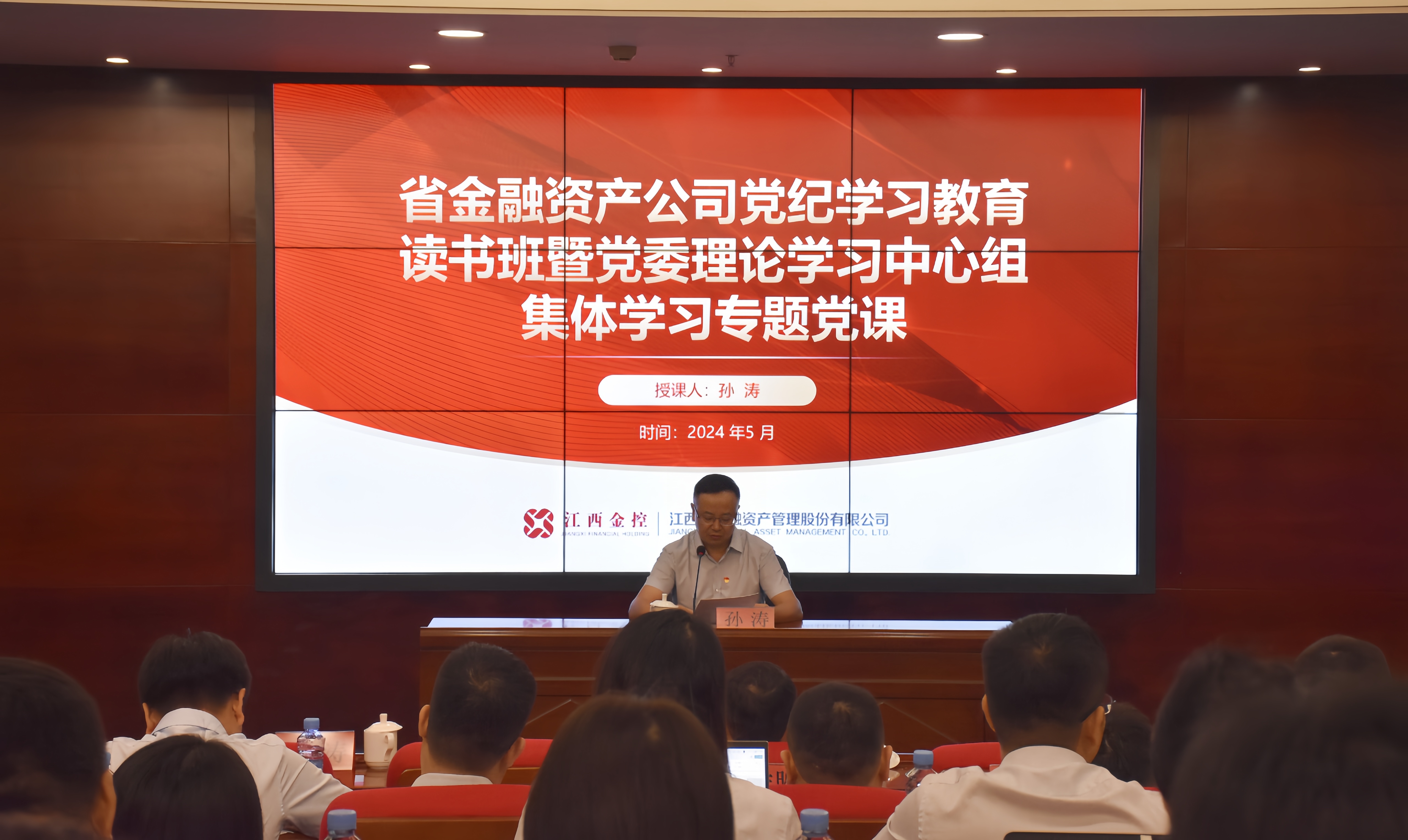 微信图片_20240519132423.jpg