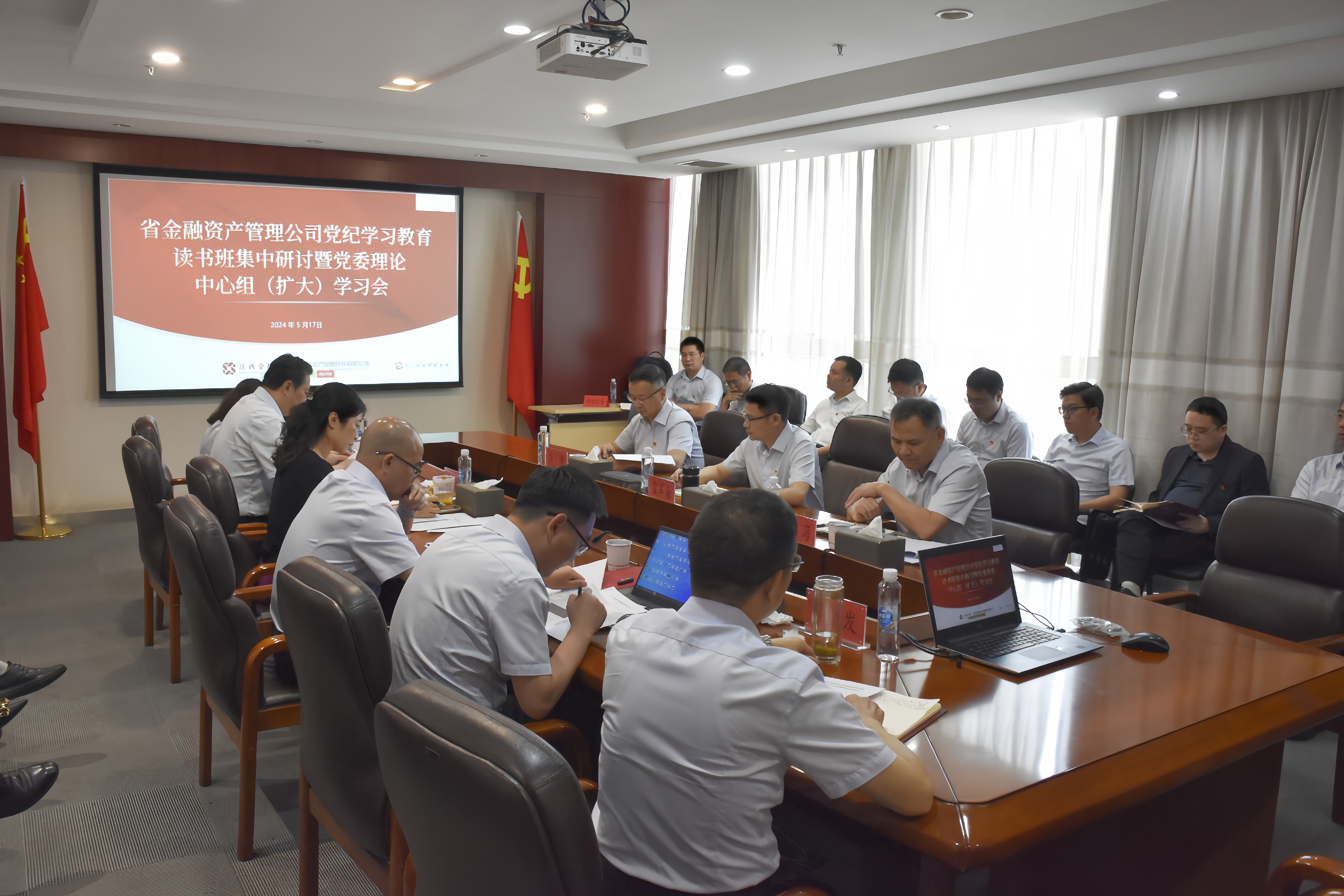 微信图片_20240519132429.jpg